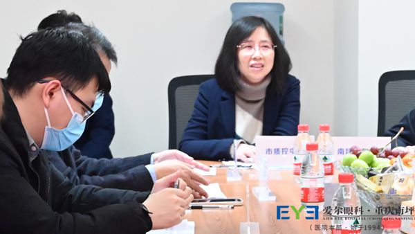 重庆市南岸区眼科质控工作年会在爱尔眼科召开