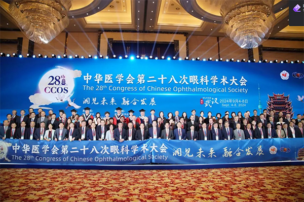 重庆南坪爱尔刘夏露:在全国眼科年会分享预防近视并发症经