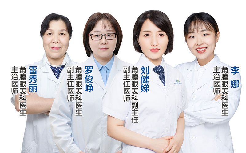 眼眶.jpg