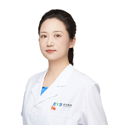 艾玲